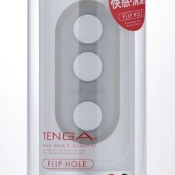 FLIP Series Flip Hole Penis Pleasure